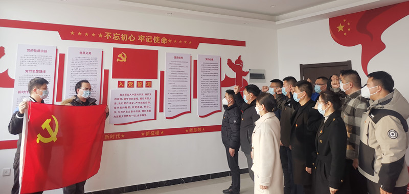 085313-295712.jpg 黨員宣誓.jpg