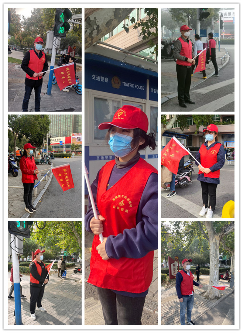 交通文明崗志愿服務(wù)活動.jpg
